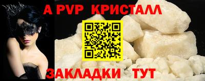 ECSTASY Бузулук