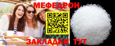 ECSTASY Бузулук