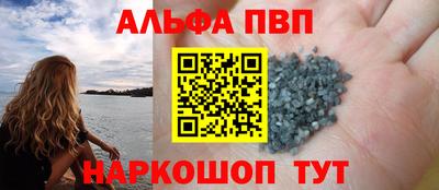 МДМА Бугуруслан