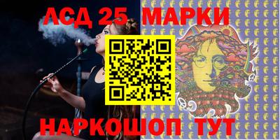 ECSTASY Бузулук