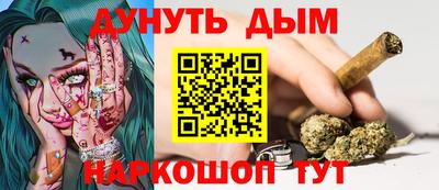 МДМА Бугуруслан