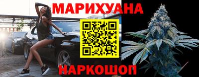 МДМА Бугуруслан