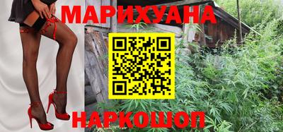 ECSTASY Бузулук