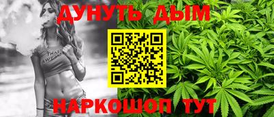 ECSTASY Бузулук