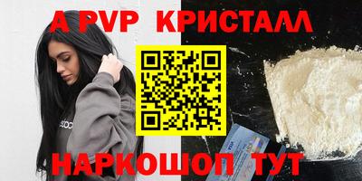 ECSTASY Бузулук