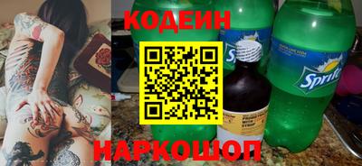 ECSTASY Бузулук