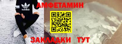 ECSTASY Бузулук