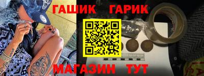 ECSTASY Бузулук