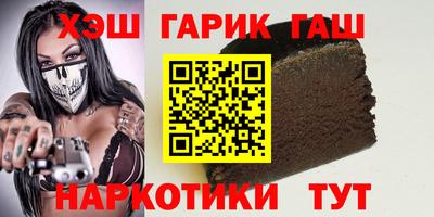ECSTASY Бузулук