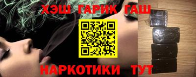 МДМА Бугуруслан