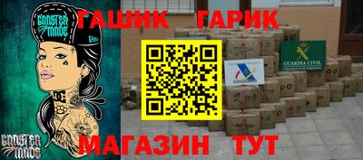 ECSTASY Бузулук